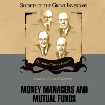 Читать Money Managers and Mutual Funds - Donald J. Christensen