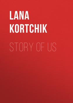 Читать Sisters of War - Lana Kortchik