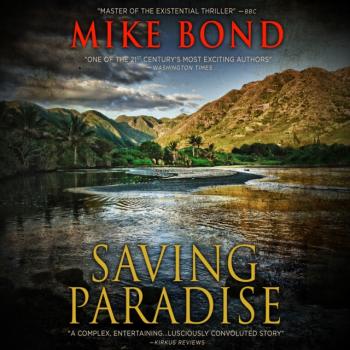 Читать Saving Paradise - Mike Bond