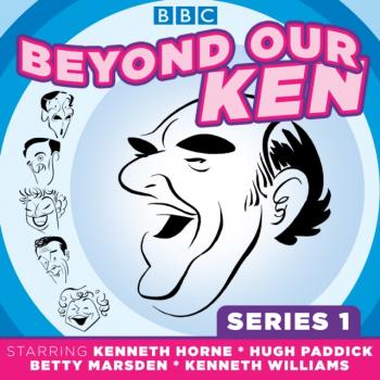 Читать Beyond Our Ken - Eric Merriman