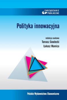 Читать Polityka innowacyjna - Åukasz Mamica