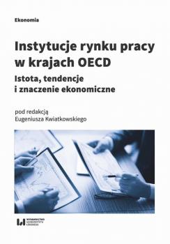 Читать Instytucje rynku pracy w krajach OECD - ÐžÑ‚ÑÑƒÑ‚ÑÑ‚Ð²ÑƒÐµÑ‚