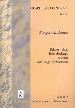 Читать Acta Geographica Lodziensia t. 96/2010 - MaÅ‚gorzata Roman