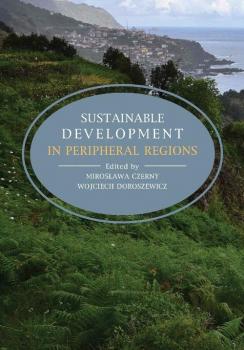 Читать Sustainable development in peripheral regions - ÐžÑ‚ÑÑƒÑ‚ÑÑ‚Ð²ÑƒÐµÑ‚