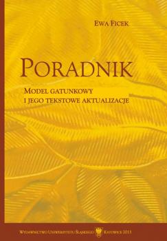 Читать Poradnik - Ewa Ficek