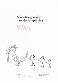 Читать Semiotica generale - semiotica specifica - ÐžÑ‚ÑÑƒÑ‚ÑÑ‚Ð²ÑƒÐµÑ‚