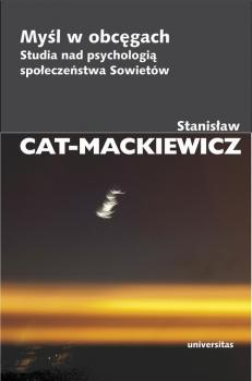Читать MyÅ›l w obcÄ™gach - StanisÅ‚aw Cat-Mackiewicz