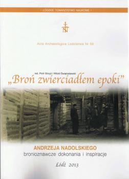 Читать Acta Archaeologica Lodziensia t. 59/2013 - Praca zbiorowa