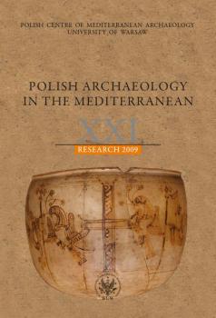 Читать Polish Archaeology in the Mediterranean 21 - Praca zbiorowa