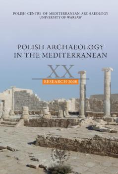 Читать Polish Archaeology in the Mediterranean 20 - Praca zbiorowa