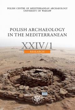 Читать Polish Archaeology in the Mediterranean 24/1 - Praca zbiorowa