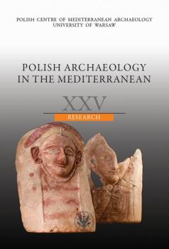 Читать Polish Archaeology in the Mediterranean 25 - Praca zbiorowa