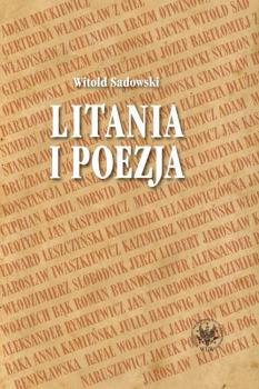 Читать Litania i poezja - Witold Sadowski