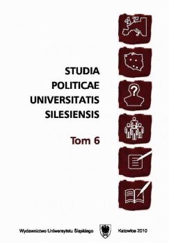 Читать Studia Politicae Universitatis Silesiensis. T. 6 - ÐžÑ‚ÑÑƒÑ‚ÑÑ‚Ð²ÑƒÐµÑ‚
