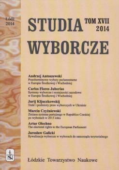 Читать Studia Wyborcze t. 17 - Praca zbiorowa
