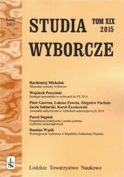 Читать Studia Wyborcze t. 19 - Praca zbiorowa