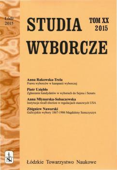 Читать Studia Wyborcze t. 20 - Praca zbiorowa