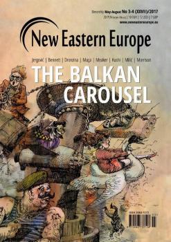 Читать New Eastern Europe 3-4/ 2017 - Praca zbiorowa
