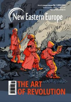 Читать New Eastern Europe 1/2017 - Praca zbiorowa