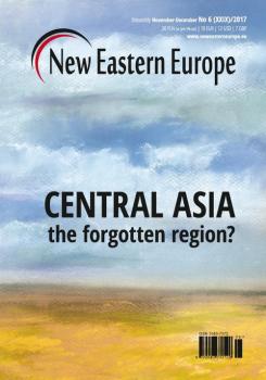 Читать New Eastern Europe 6/ 2017 - Praca zbiorowa