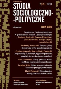 Читать Studia Socjologiczno-Polityczne 2 (09) /2018 - Praca zbiorowa