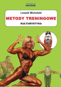 Читать Metody treningowe - Leszek Michalski