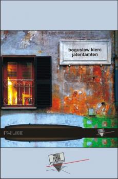 Читать Jatentamten - BogusÅ‚aw Kierc