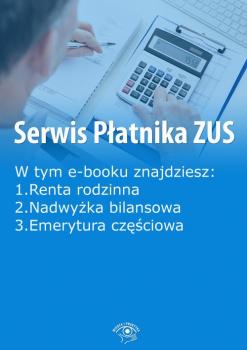 Читать Serwis PÅ‚atnika ZUS, wydanie marzec 2016 r. - Praca zbiorowa
