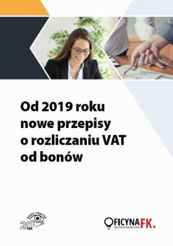 Читать Od 2019 roku nowe przepisy o rozliczaniu VAT od bonÃ³w - RafaÅ‚ KuciÅ„ski
