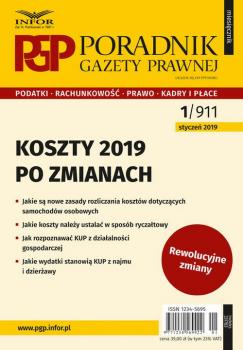 Читать Koszty 2019 â€“ po zmianach - Tomasz Krywan
