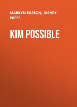 Читать Kim Possible - Disney Press