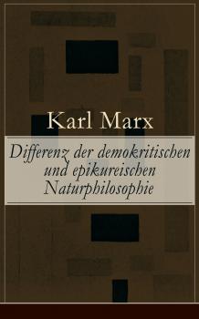 Читать Differenz der demokritischen und epikureischen Naturphilosophie - Karl  Marx