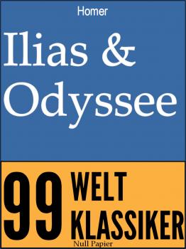 Читать Ilias & Odyssee - Homer