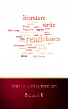Читать Richard II - Уильям Шекспир