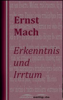 Читать Erkenntnis und Irrtum - Ernst  Mach