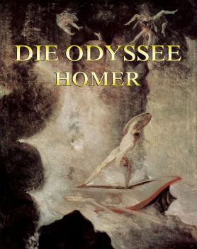 Читать Die Odyssee - Homer
