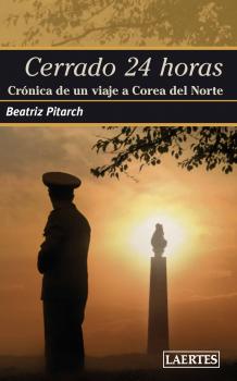 Читать Cerrado 24 horas -  Beatriz Martínez Pitarch