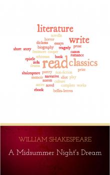 Читать Midsummer Night's Dream - Уильям Шекспир