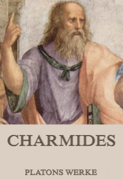 Читать Charmides - Platon