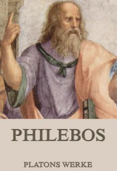 Читать Philebos - Platon