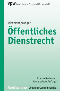 Читать Öffentliches Dienstrecht - Manfred Wichmann