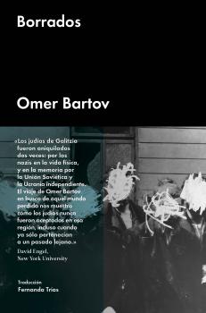 Читать Borrados -  Omer Bartov