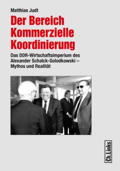 Читать Der Bereich Kommerzielle Koordinierung - Matthias  Judt