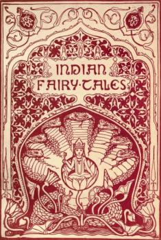 Читать Indian Fairy Tales - Joseph Jacobs