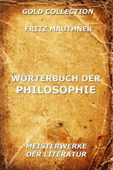 Читать Wörterbuch der Philosophie - Fritz Mauthner
