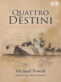 Читать Quattro Destini - Powell Michael
