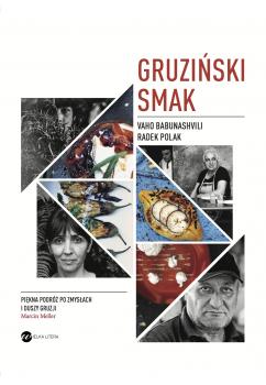 Читать Gruziński smak - Radek Polak