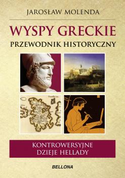 Читать Wyspy greckie - Jarosław Molenda