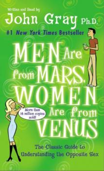 Читать Men Are from Mars, Women Are from Venus - Джон Грэй