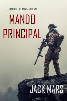 Читать Mando Principal - Джек Марс